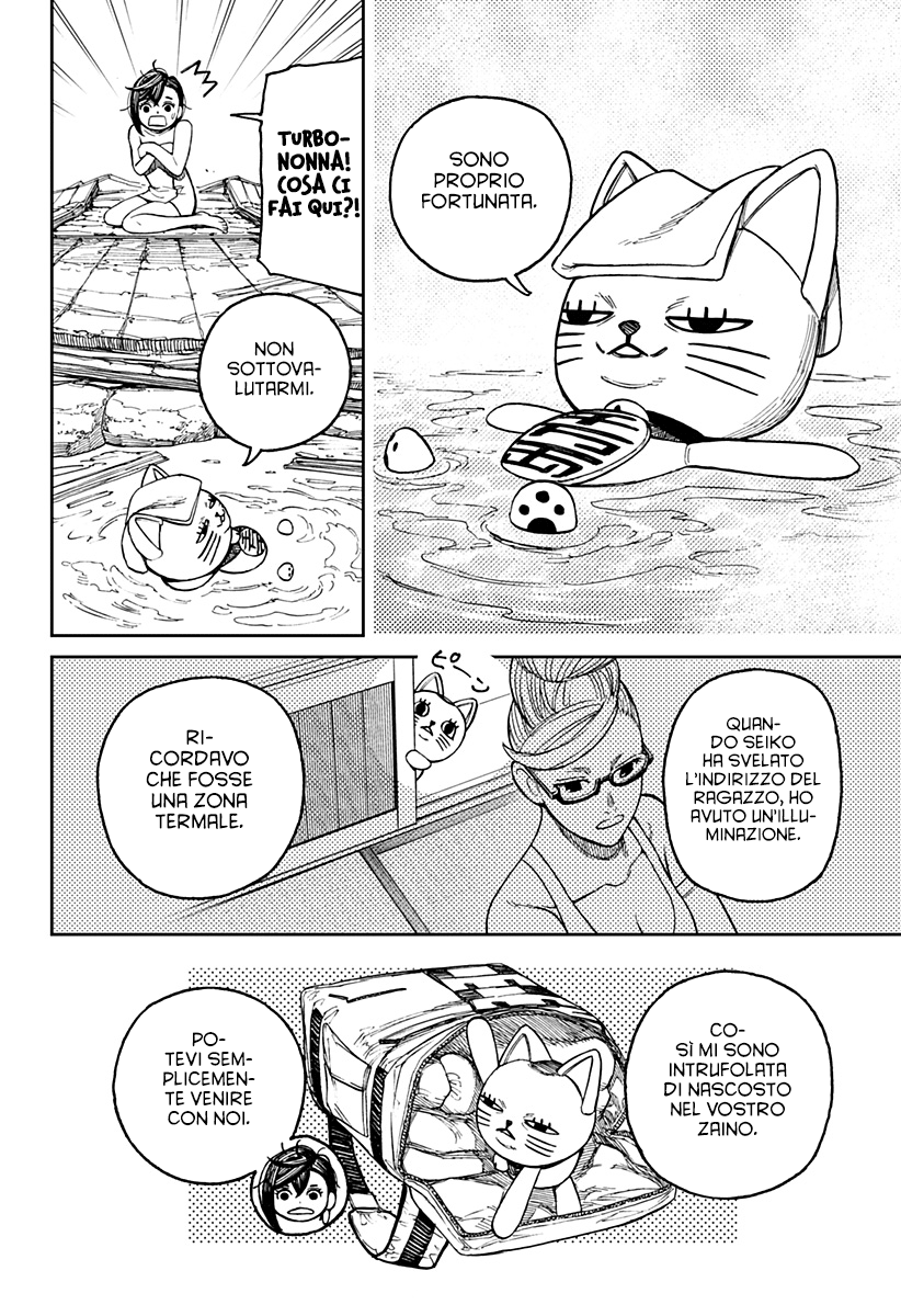 Read Dandadan IT Manga Online