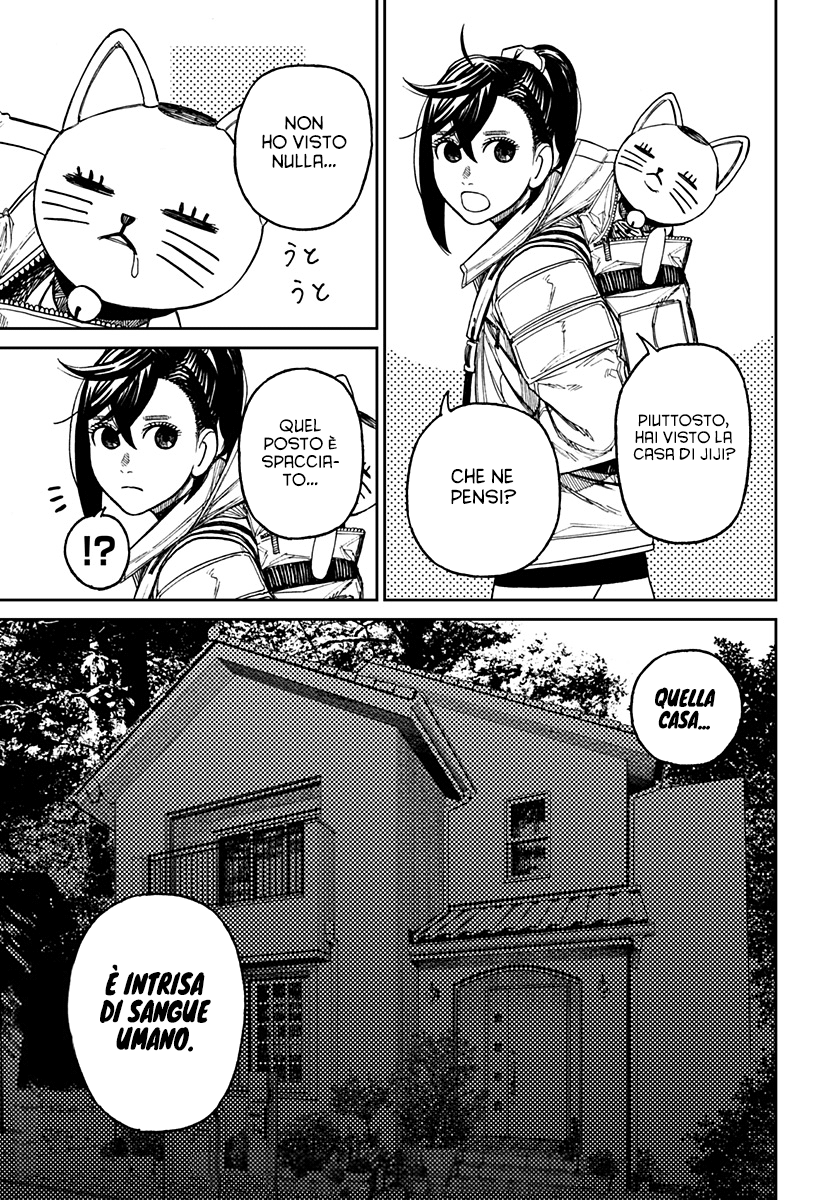 Read Dandadan IT Manga Online