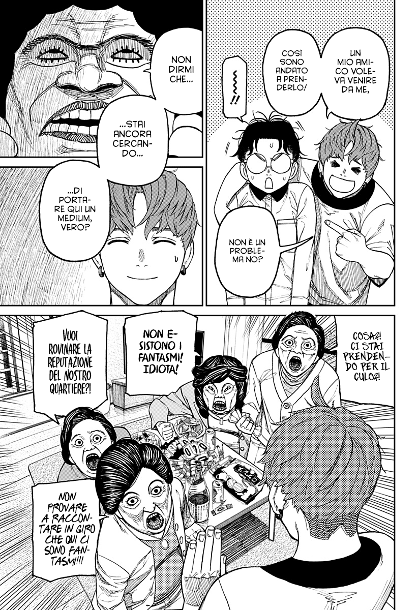 Read Dandadan IT Manga Online