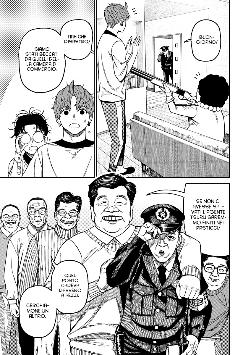 Read Dandadan IT Manga Online