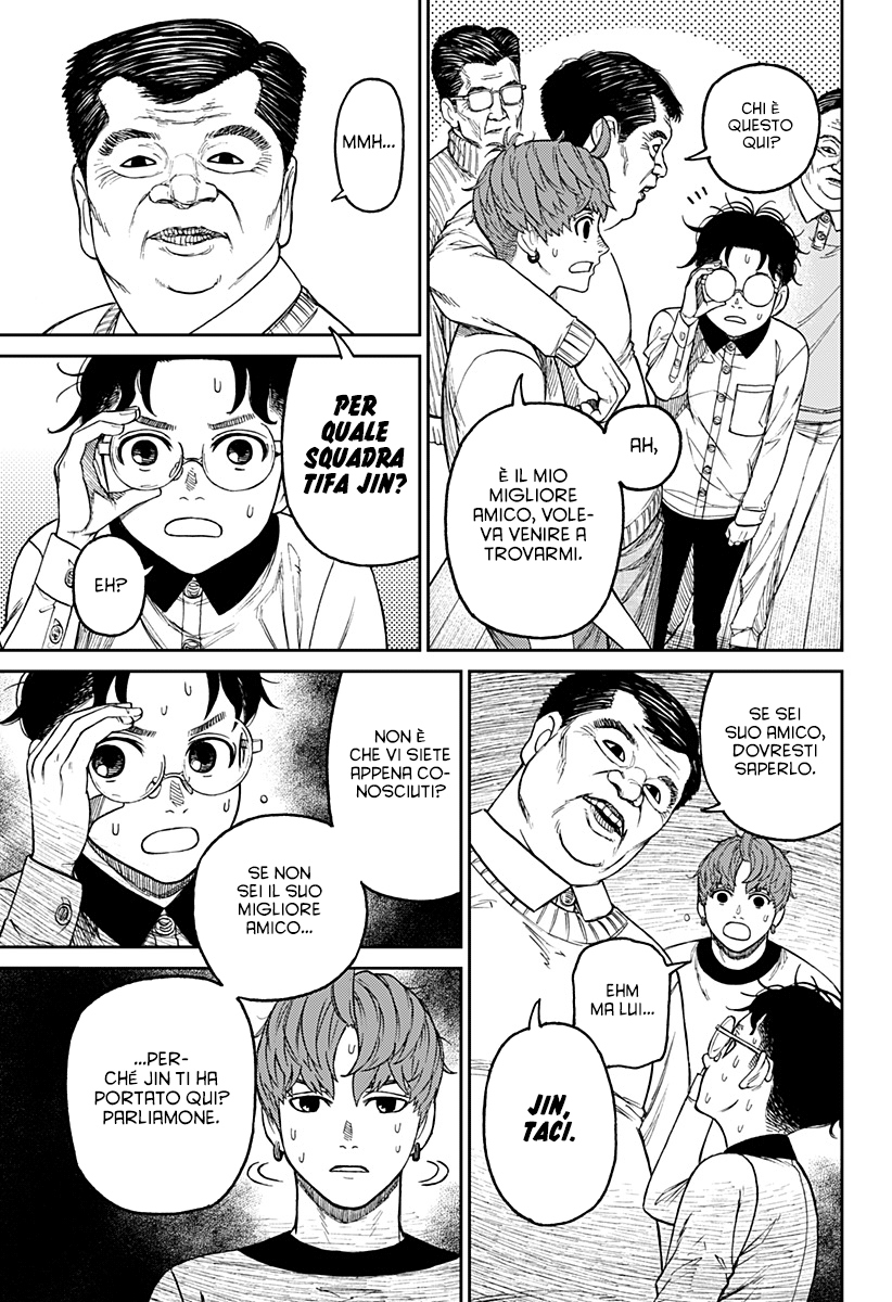 Read Dandadan IT Manga Online