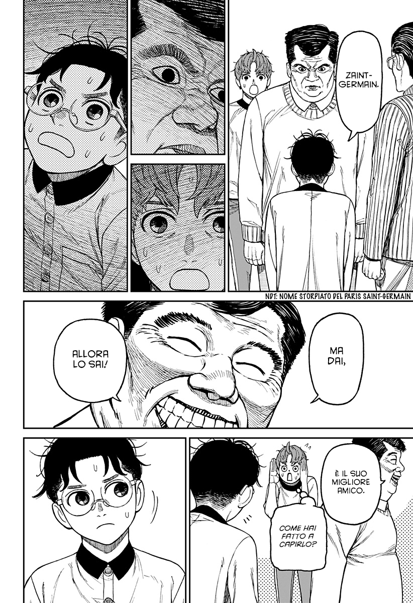 Read Dandadan IT Manga Online