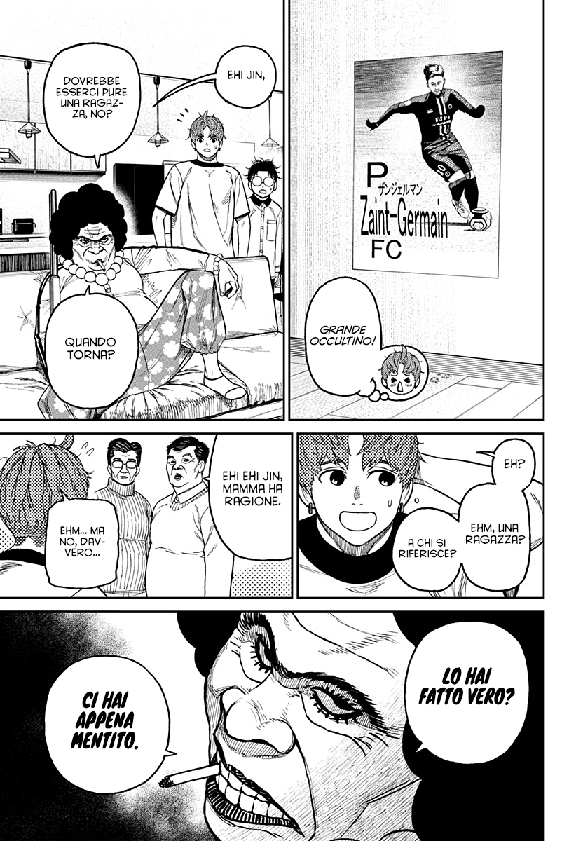Read Dandadan IT Manga Online
