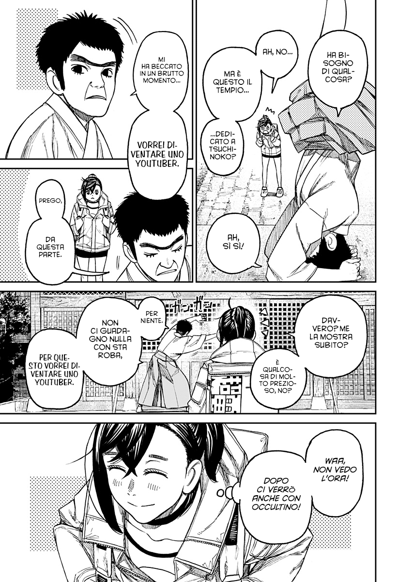 Read Dandadan IT Manga Online