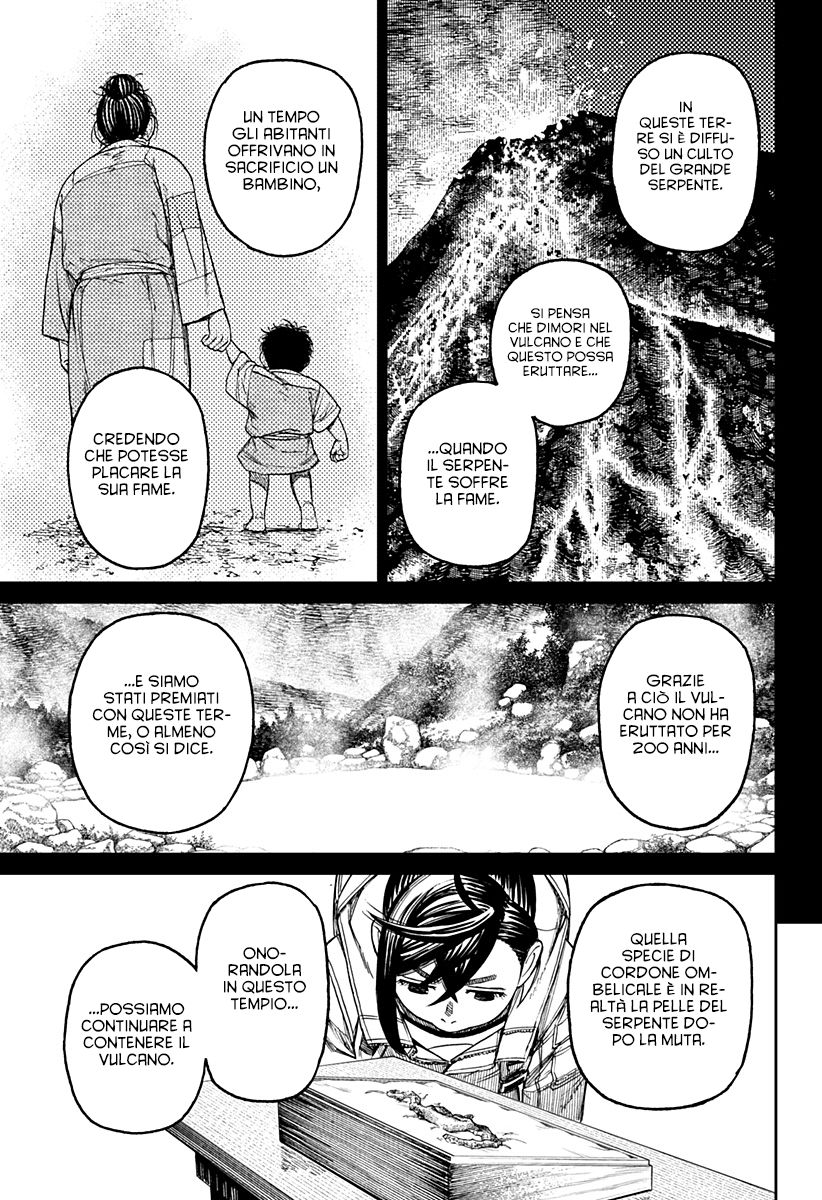 Read Dandadan IT Manga Online