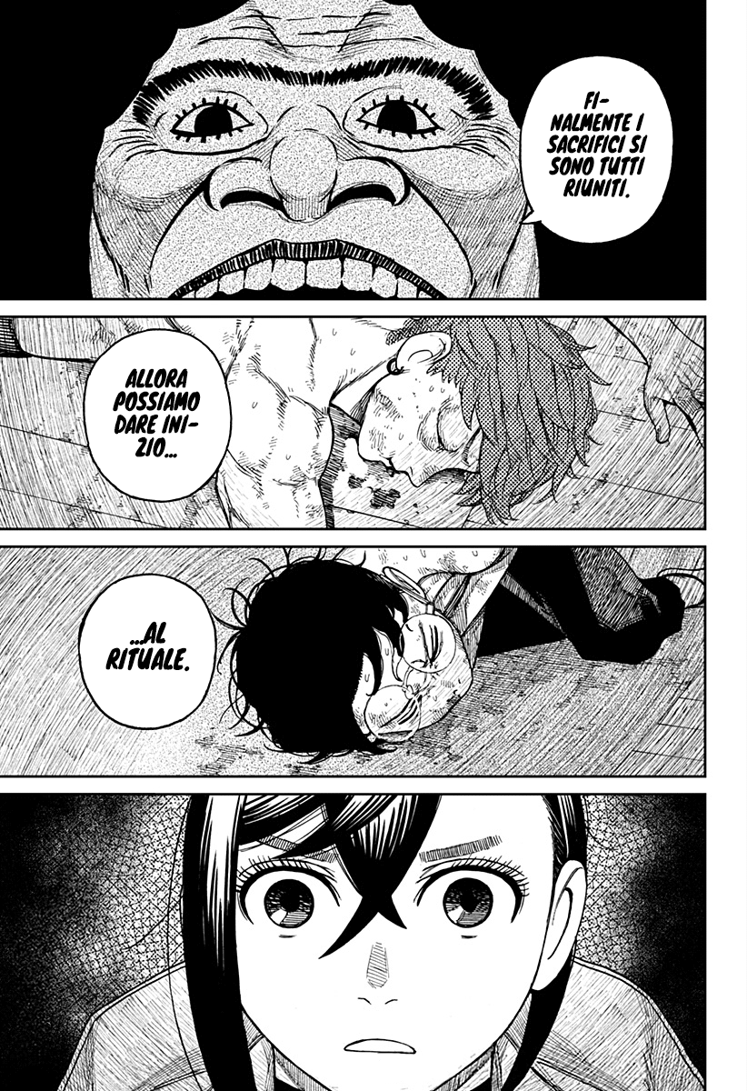 Read Dandadan IT Manga Online