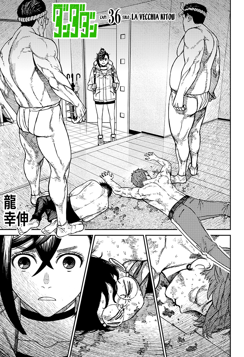 Read Dandadan IT Manga Online