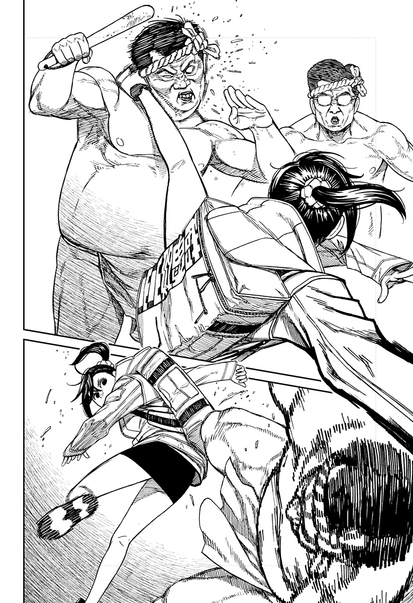 Read Dandadan IT Manga Online