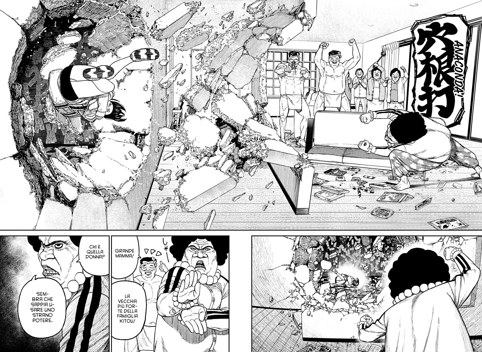 Read Dandadan IT Manga Online