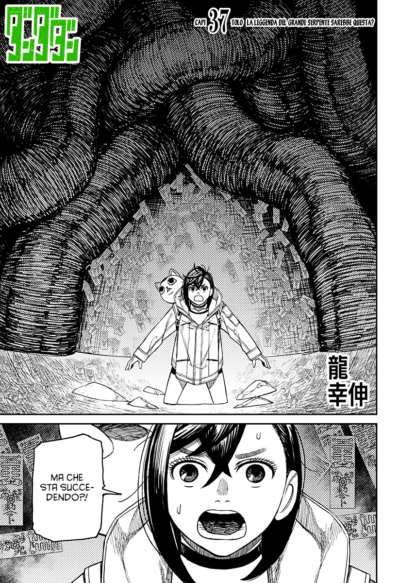Read Dandadan IT Manga Online