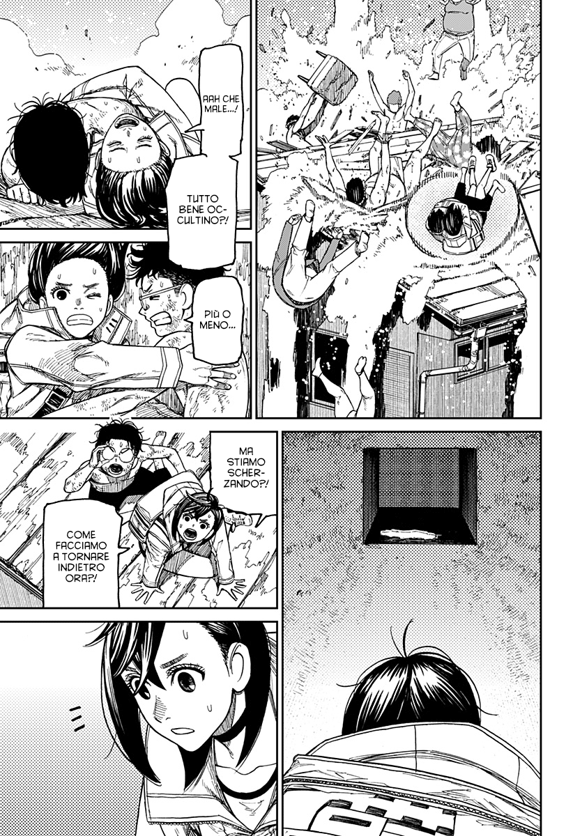 Read Dandadan IT Manga Online