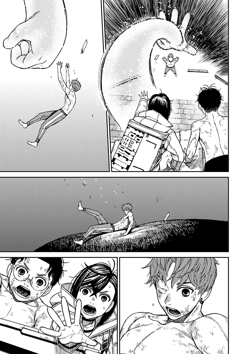 Read Dandadan IT Manga Online