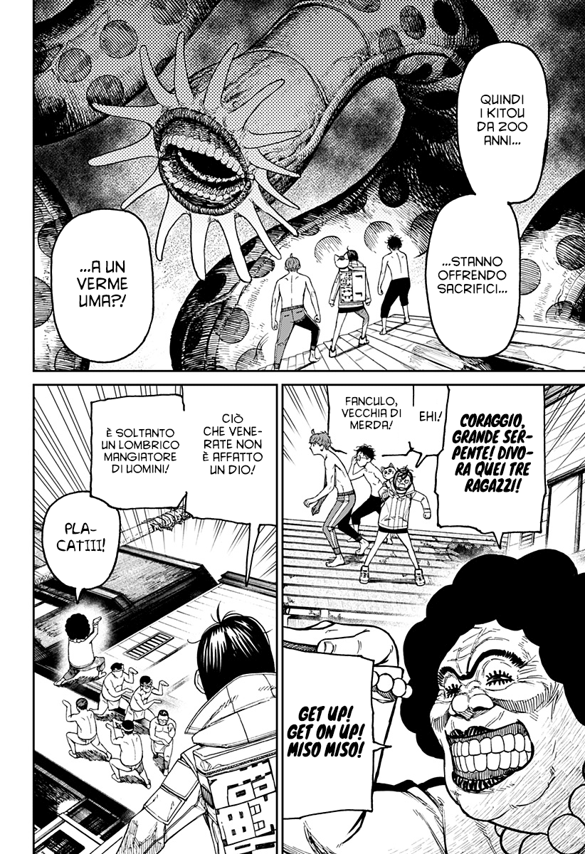 Read Dandadan IT Manga Online