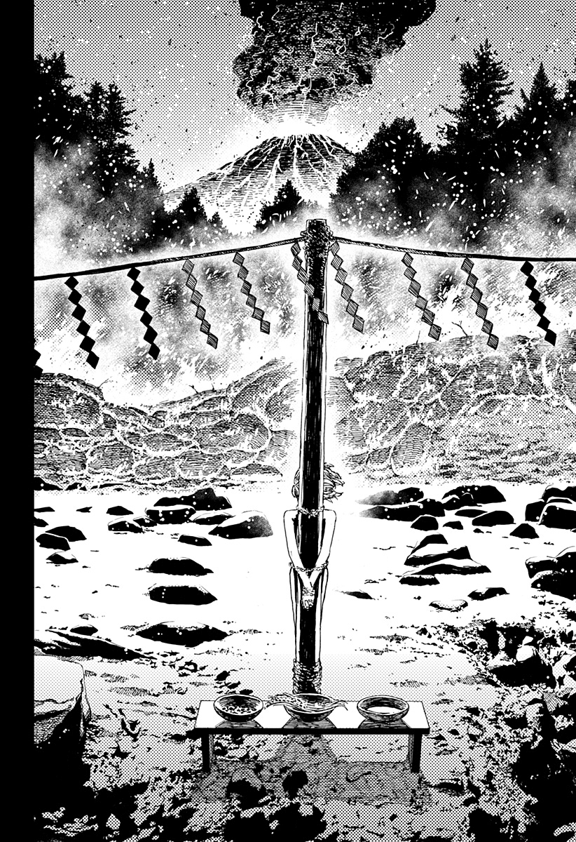 Read Dandadan IT Manga Online