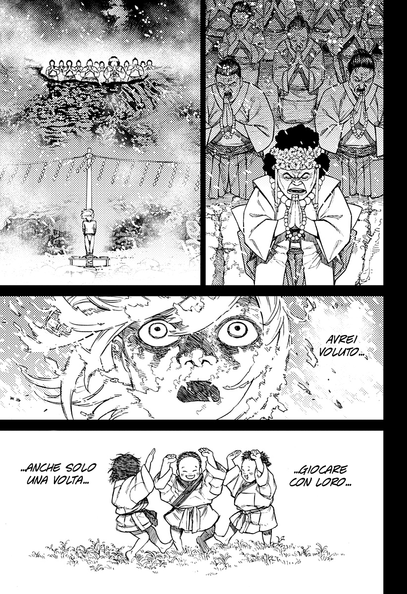 Read Dandadan IT Manga Online