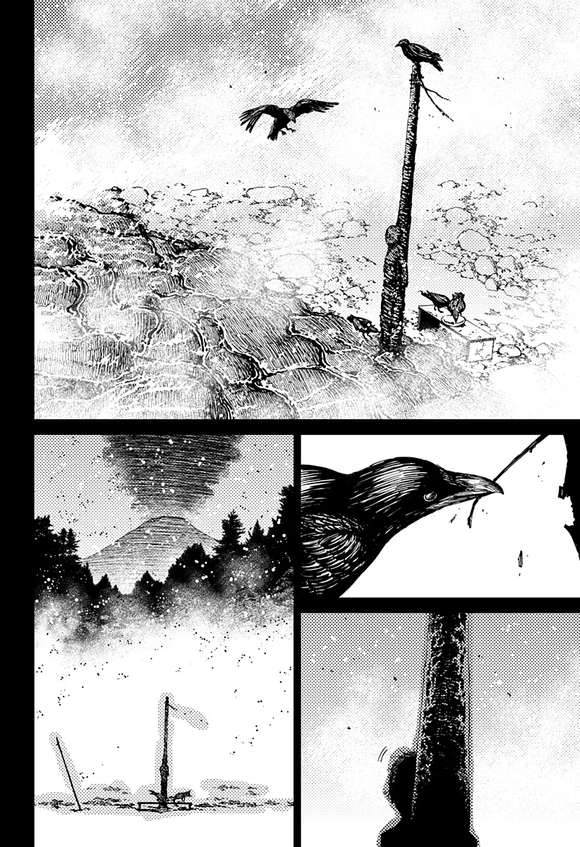 Read Dandadan IT Manga Online