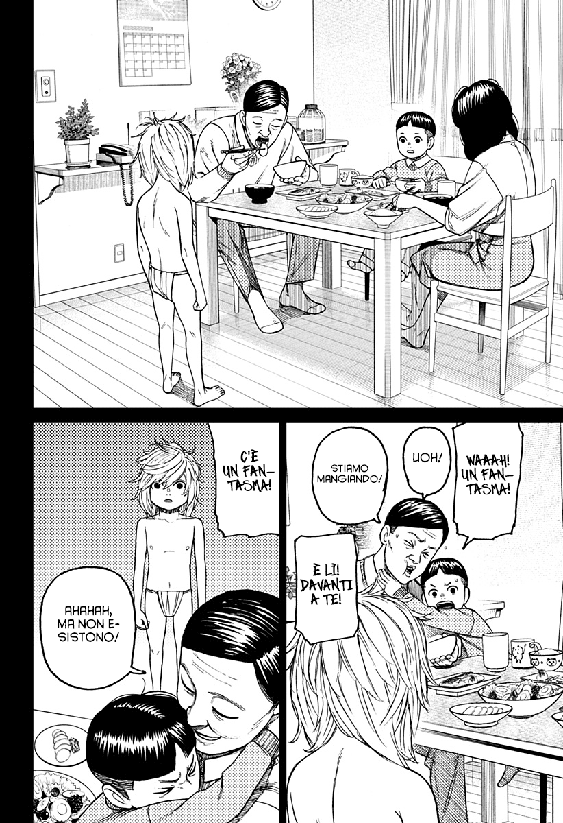 Read Dandadan IT Manga Online