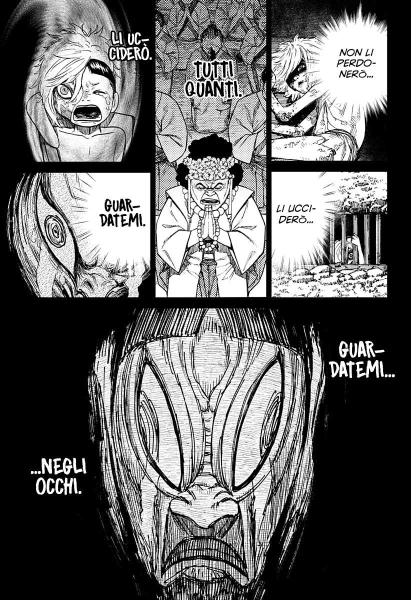 Read Dandadan IT Manga Online