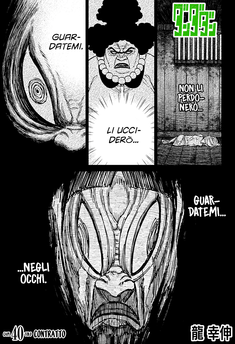 Read Dandadan IT Manga Online
