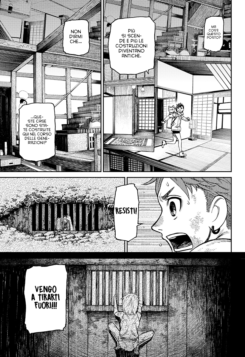Read Dandadan IT Manga Online