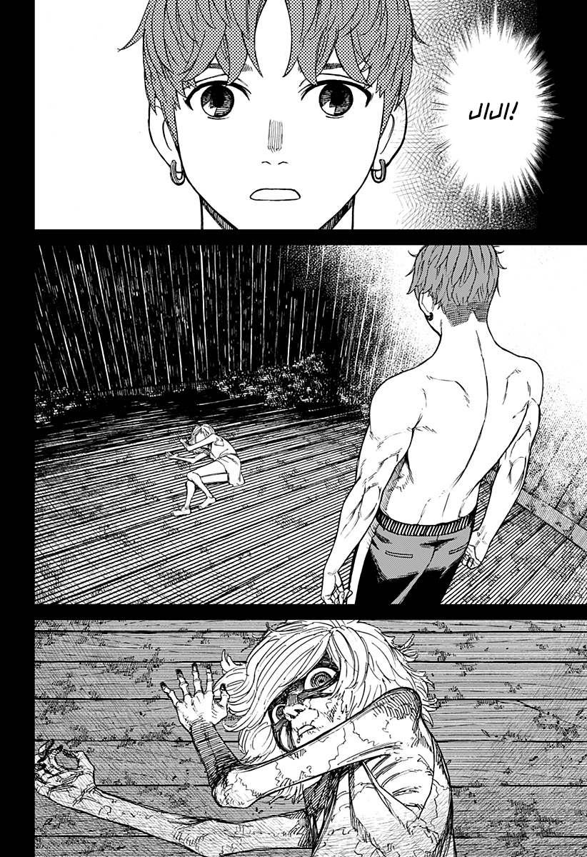 Read Dandadan IT Manga Online