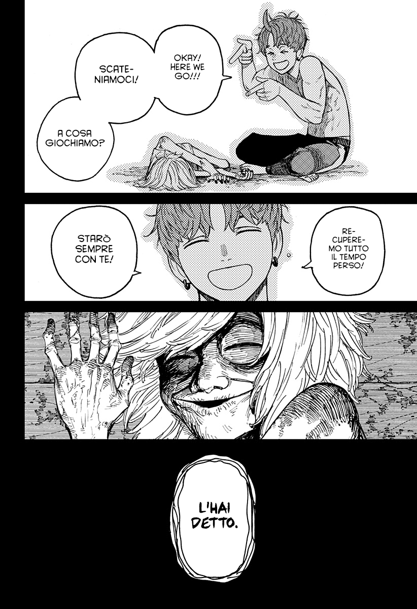 Read Dandadan IT Manga Online