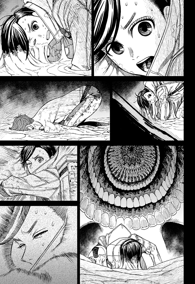Read Dandadan IT Manga Online