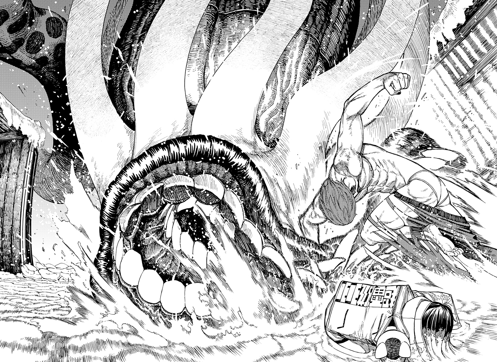 Read Dandadan IT Manga Online