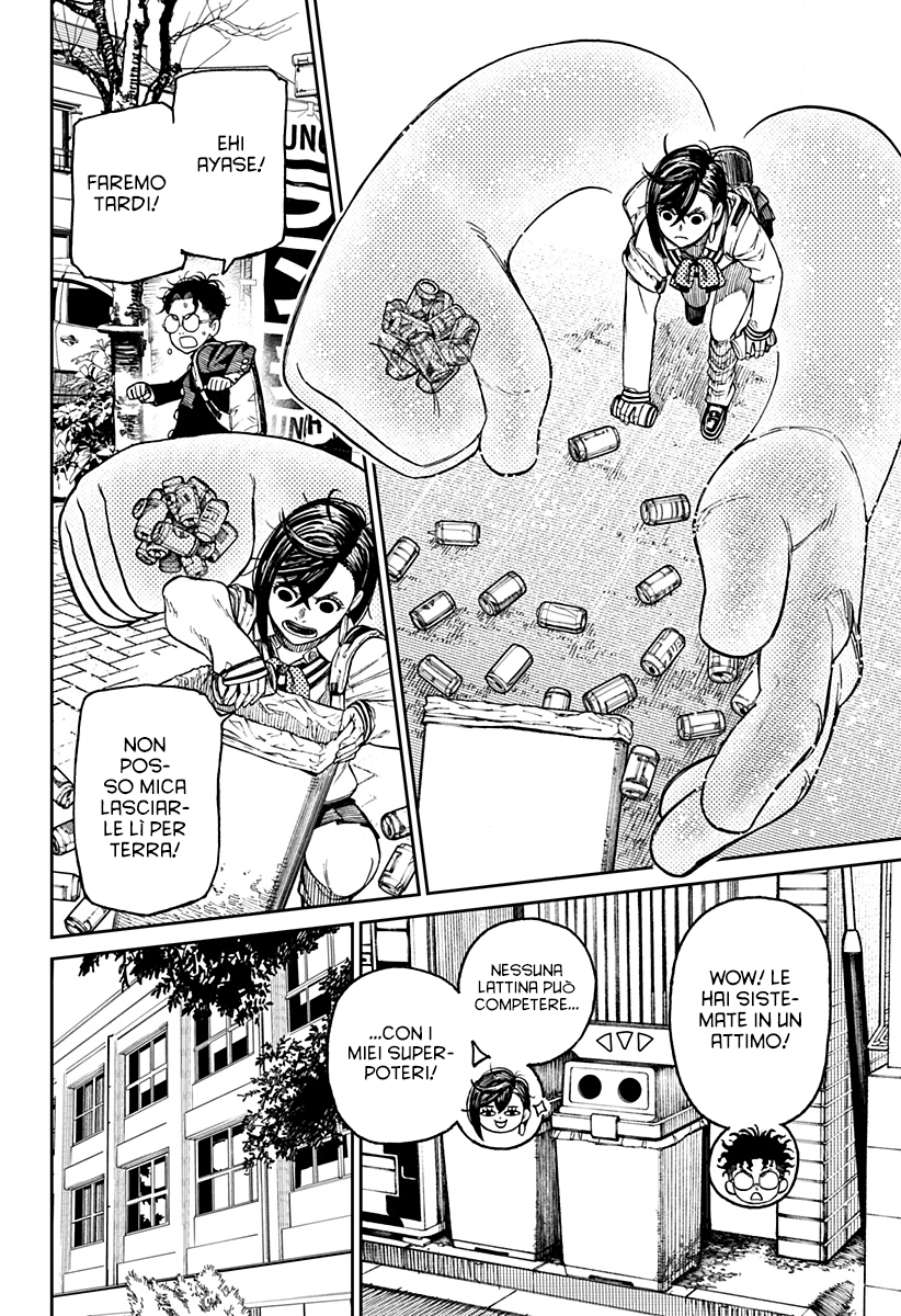 Read Dandadan IT Manga Online