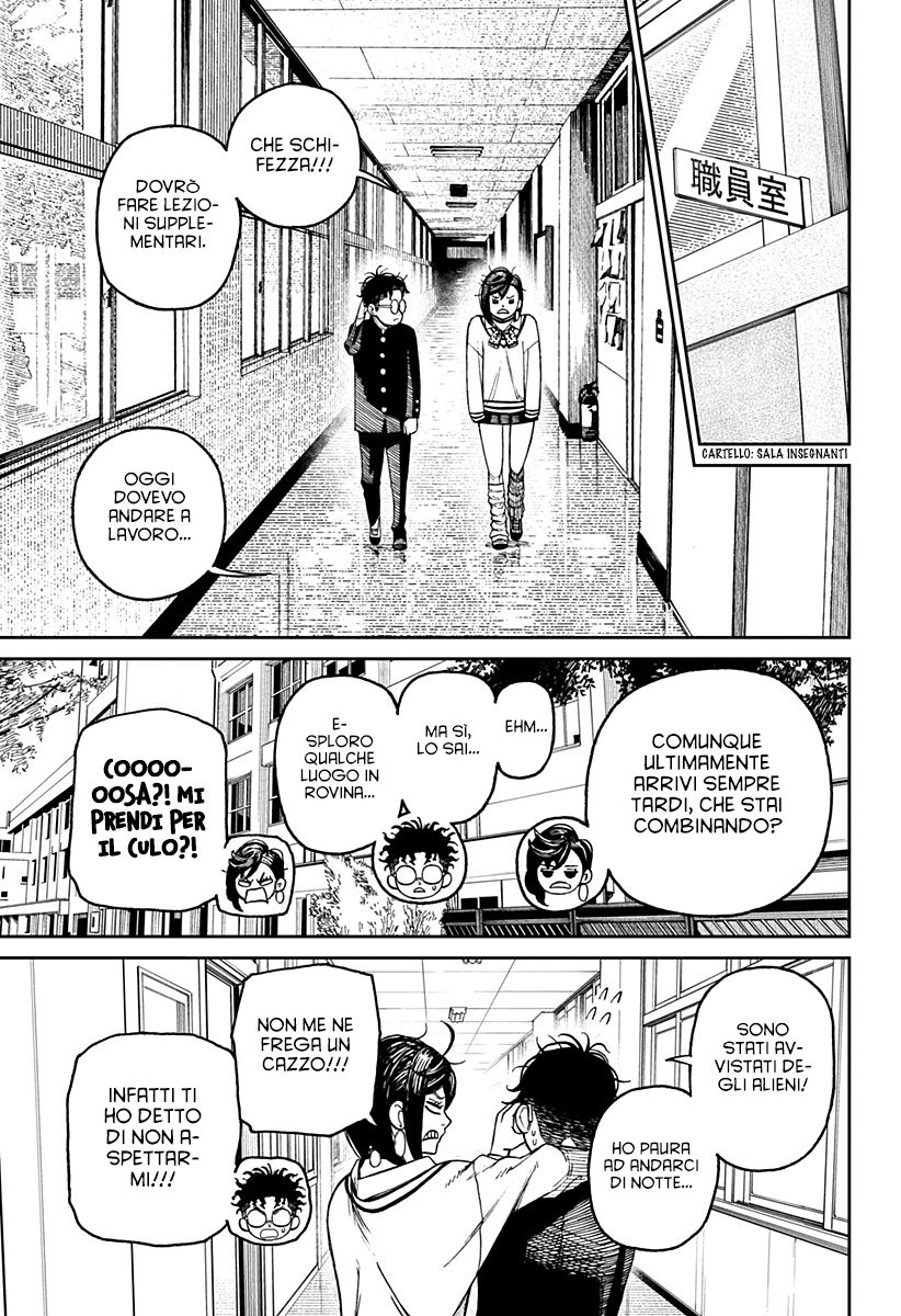Read Dandadan IT Manga Online