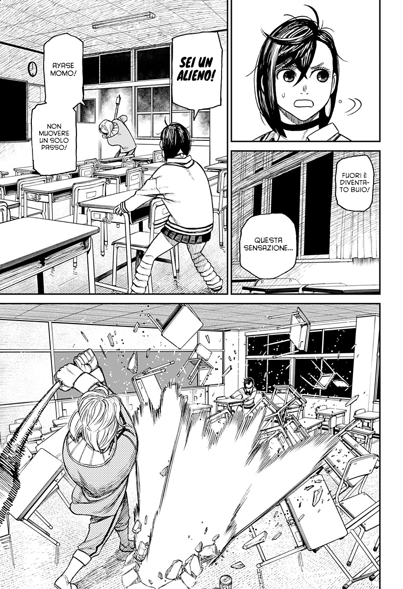 Read Dandadan IT Manga Online