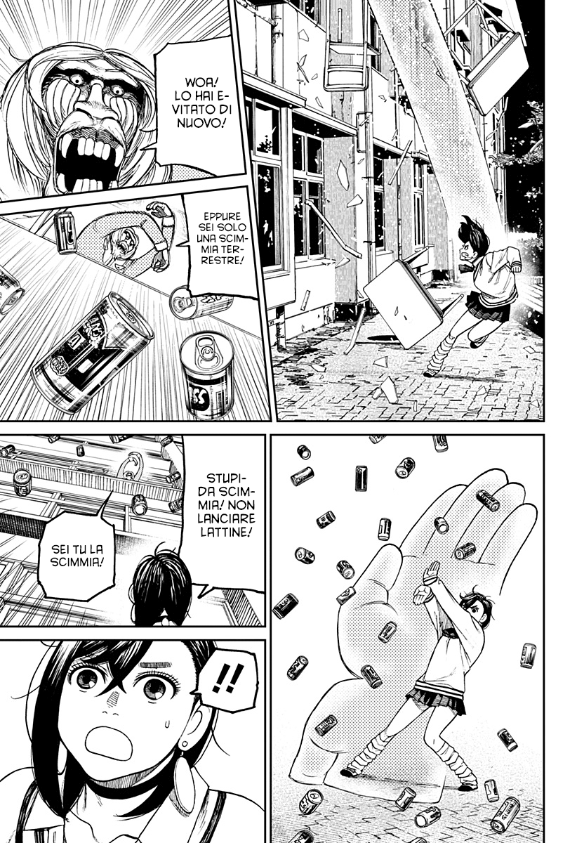 Read Dandadan IT Manga Online