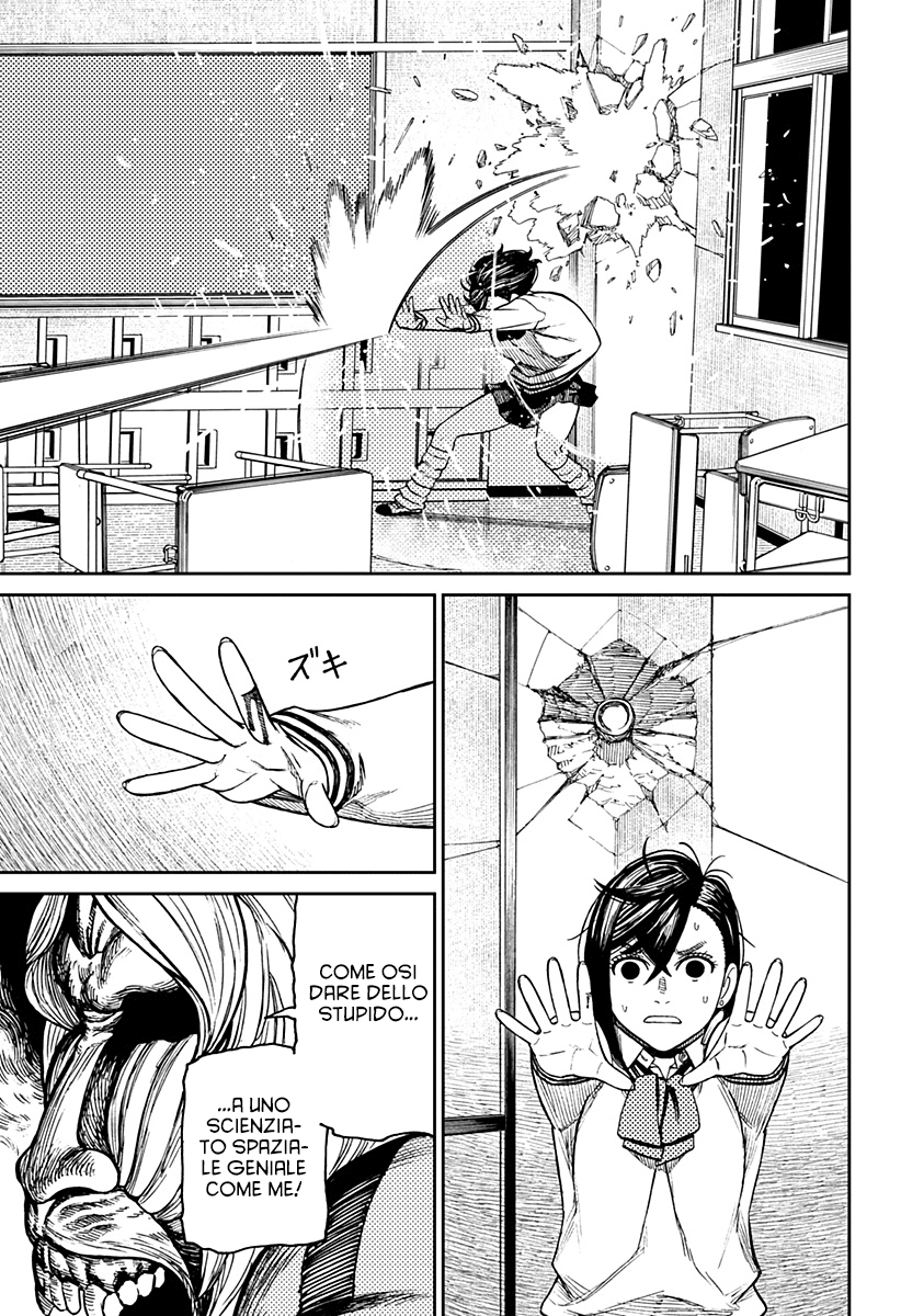 Read Dandadan IT Manga Online