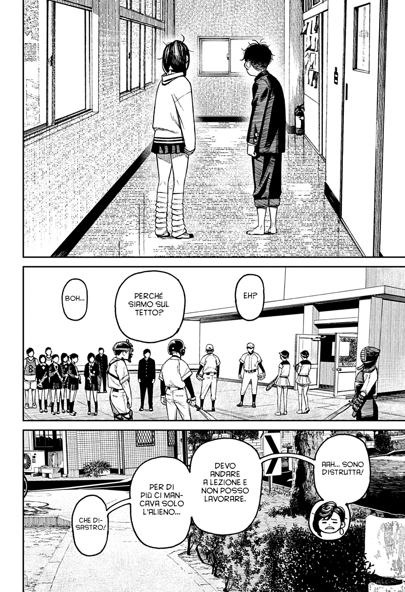 Read Dandadan IT Manga Online