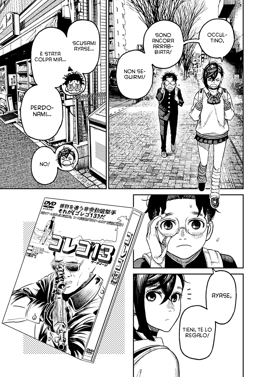 Read Dandadan IT Manga Online