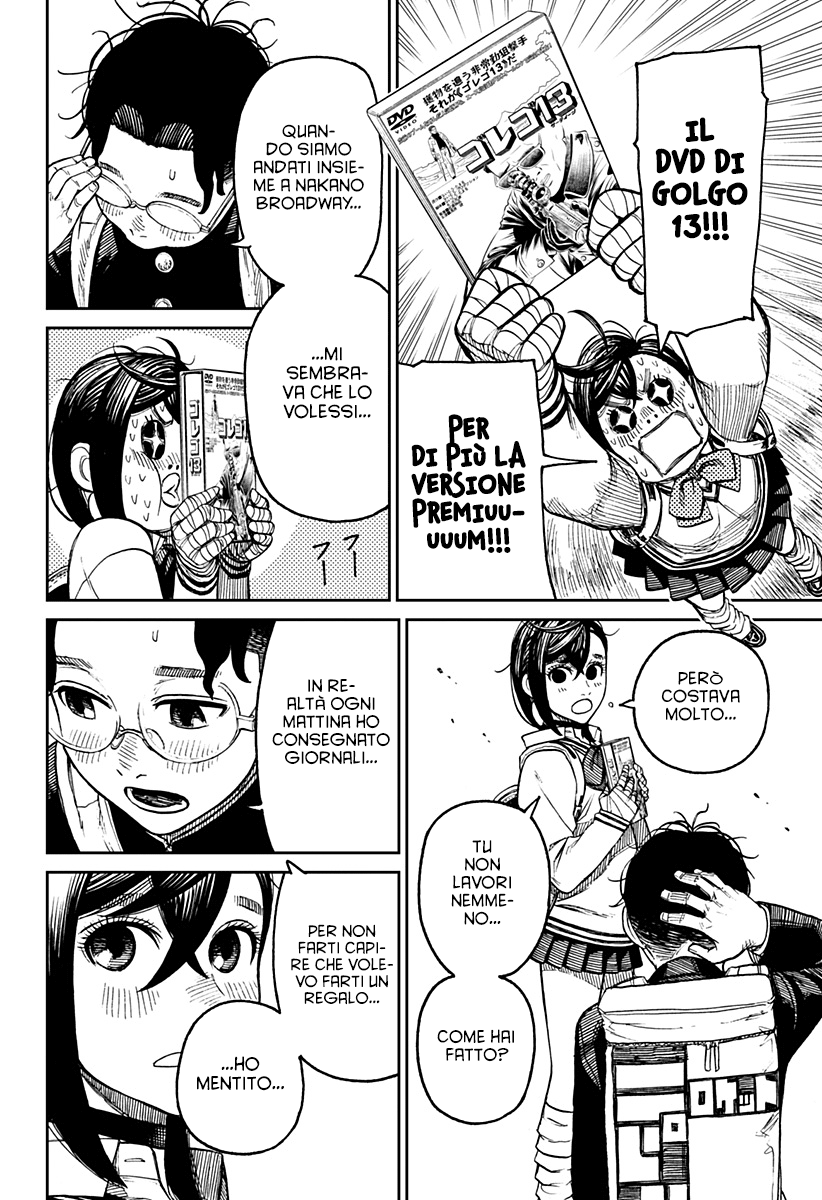 Read Dandadan IT Manga Online