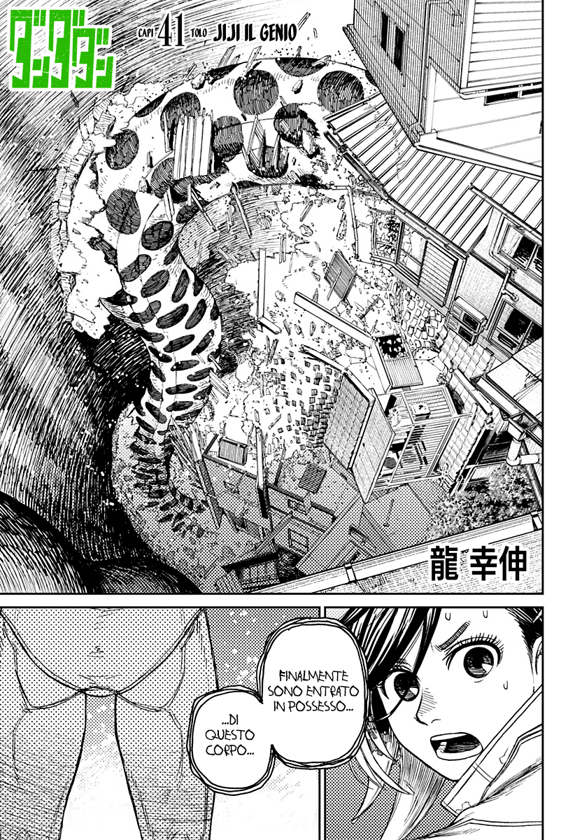 Read Dandadan IT Manga Online