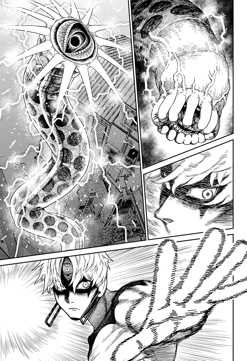 Read Dandadan IT Manga Online