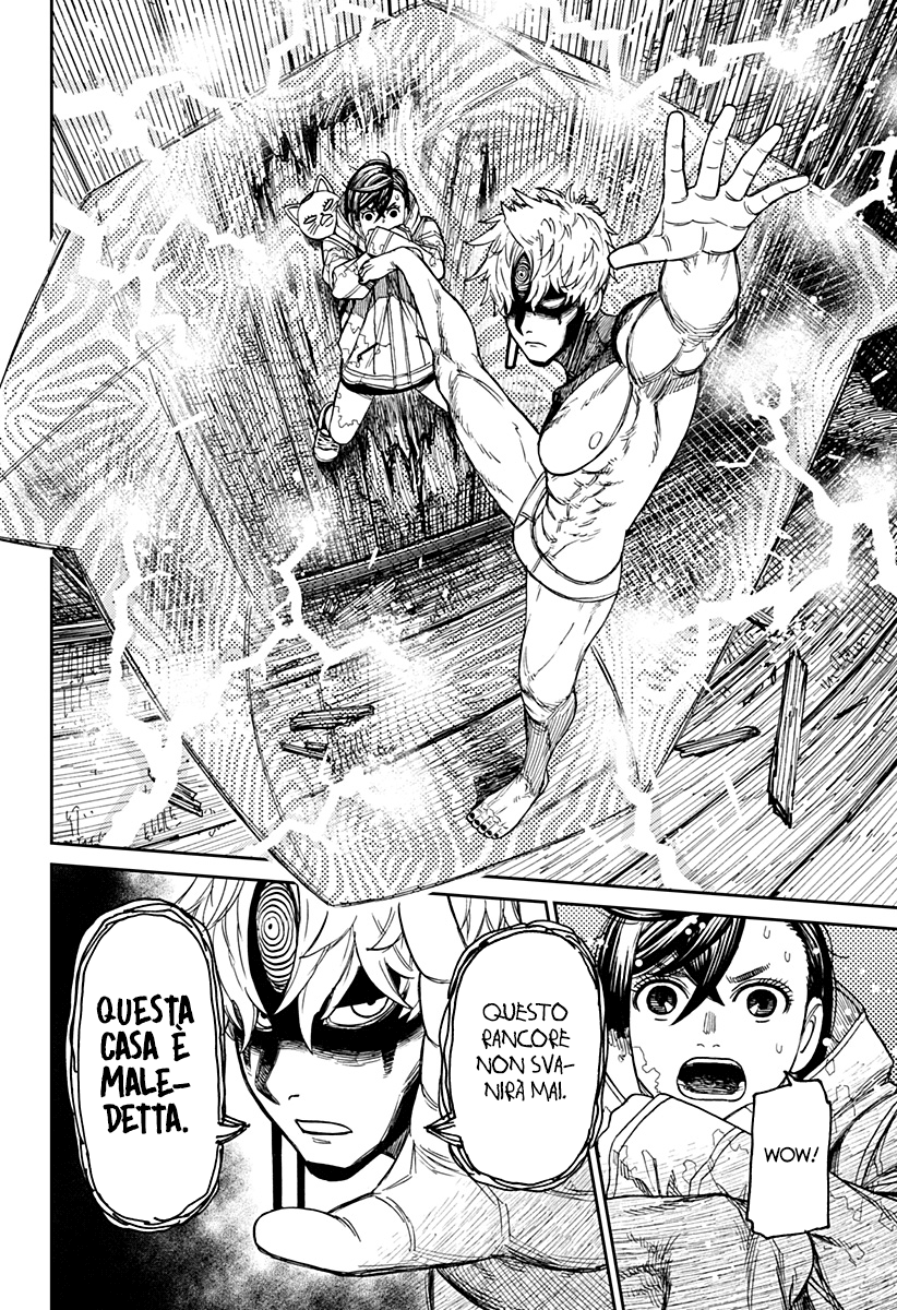 Read Dandadan IT Manga Online