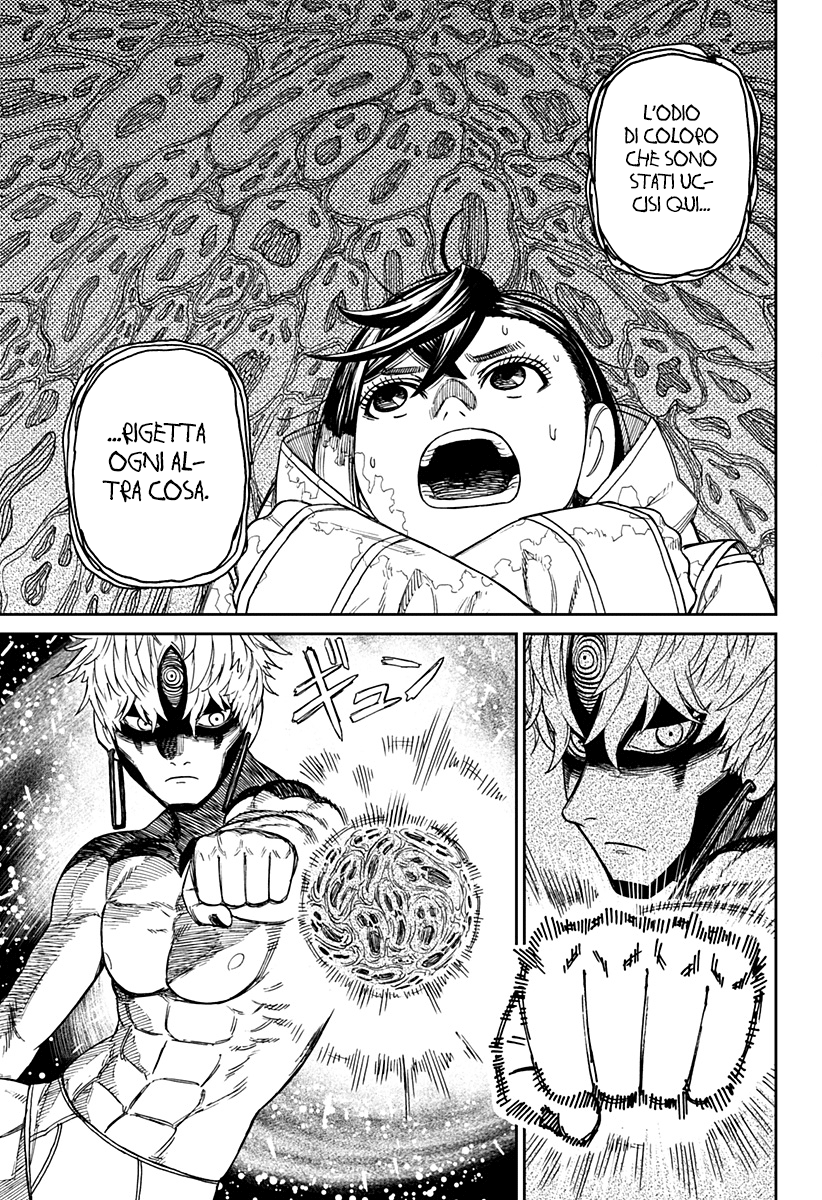 Read Dandadan IT Manga Online