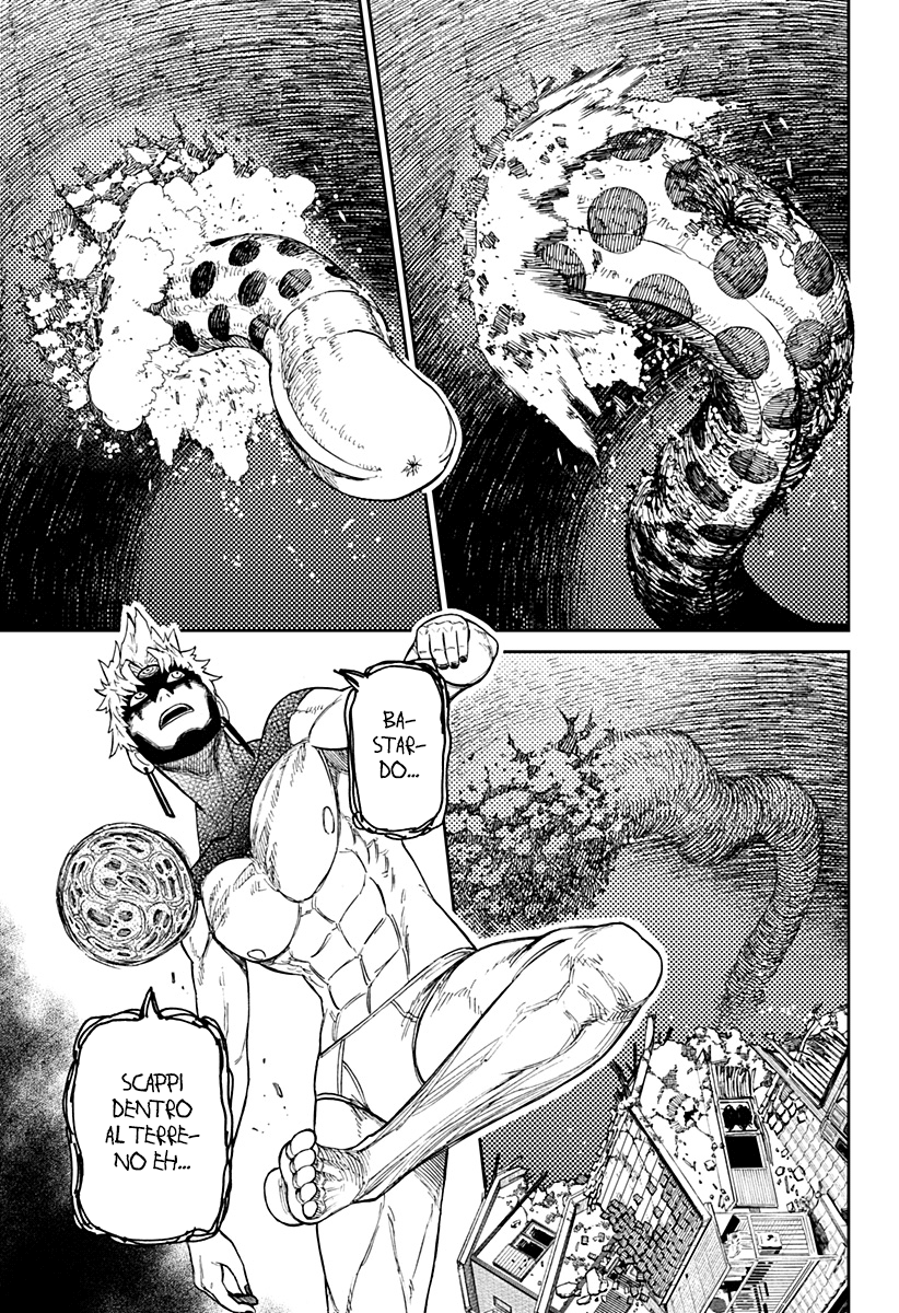 Read Dandadan IT Manga Online