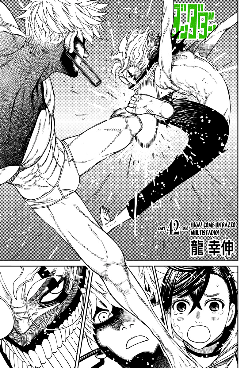 Read Dandadan IT Manga Online