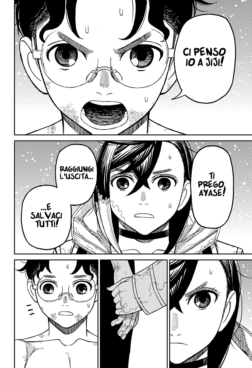 Read Dandadan IT Manga Online