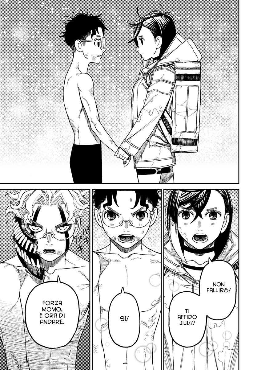 Read Dandadan IT Manga Online