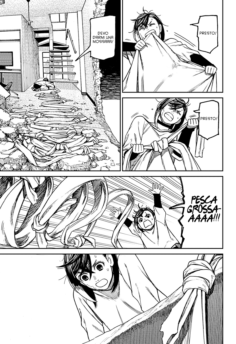 Read Dandadan IT Manga Online