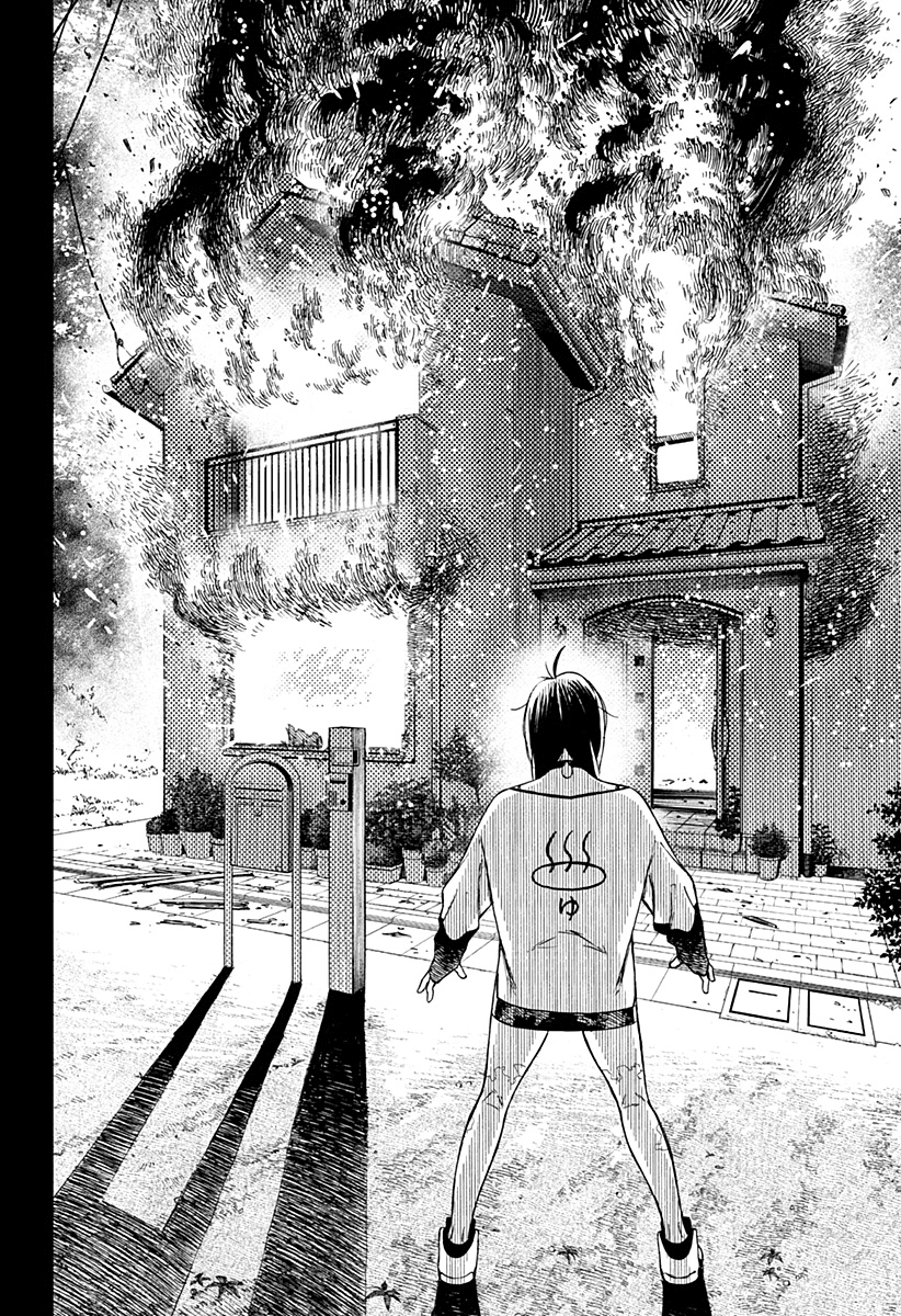 Read Dandadan IT Manga Online