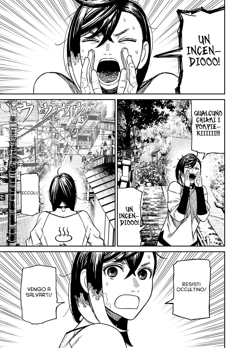 Read Dandadan IT Manga Online