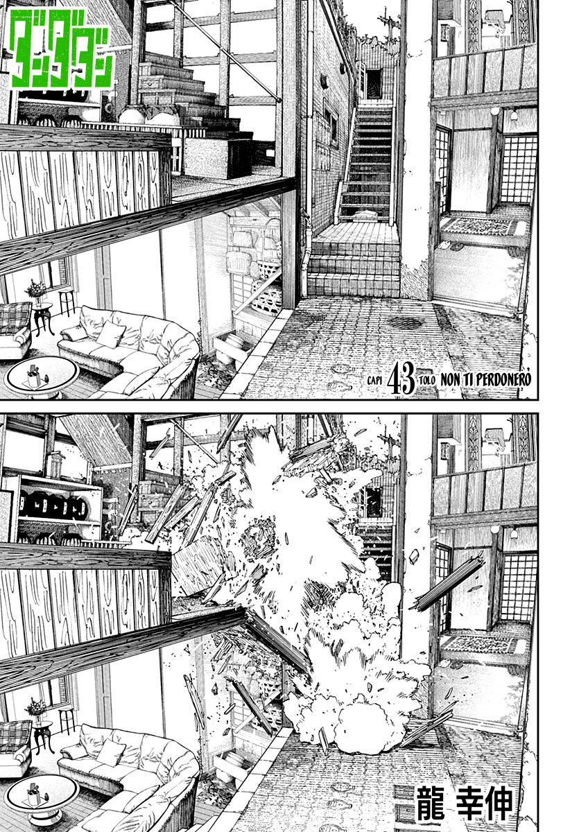 Read Dandadan IT Manga Online
