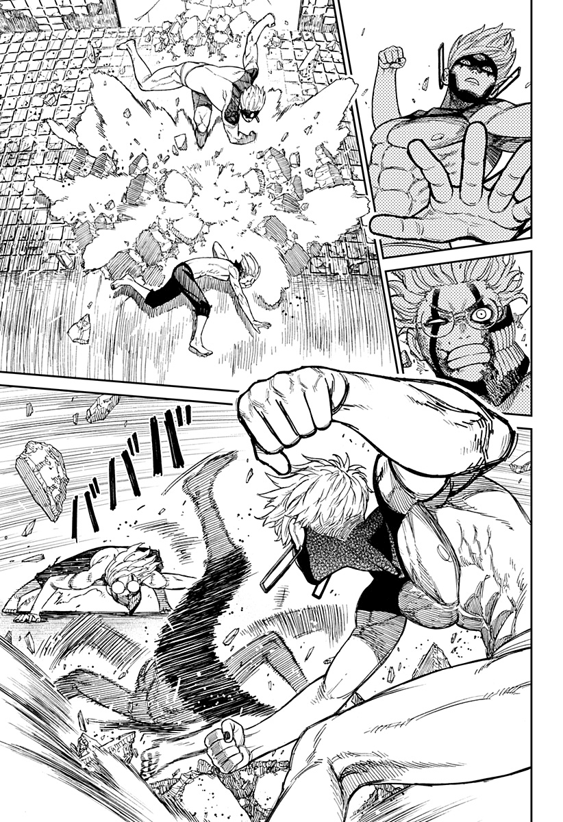 Read Dandadan IT Manga Online