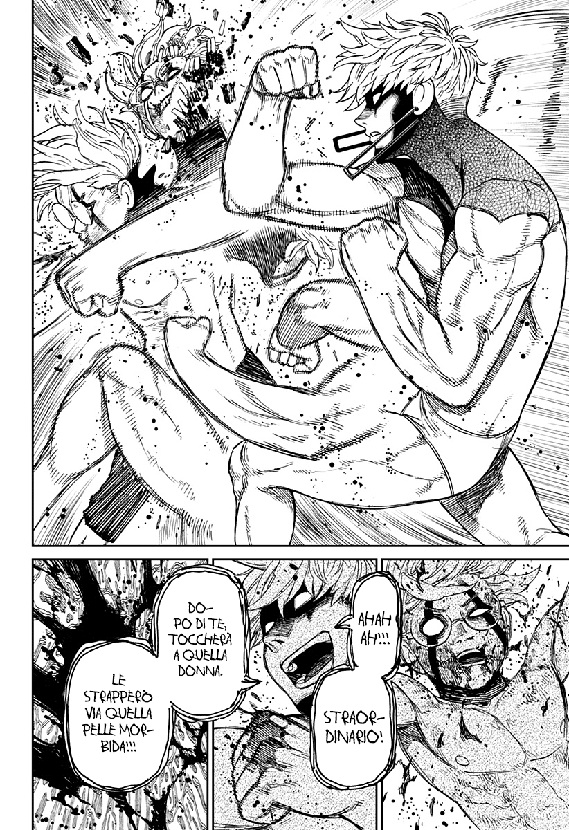 Read Dandadan IT Manga Online